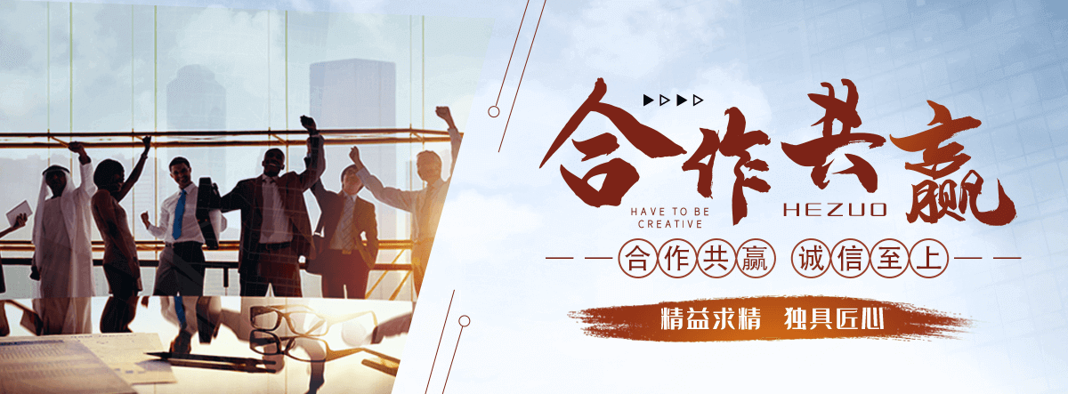 台湾靠谱的三维植被网