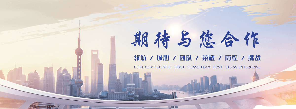 台湾专业的三维植被网