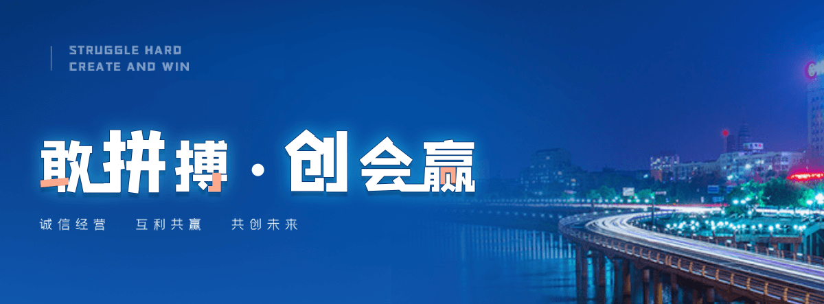 台湾三维植被网厂家
